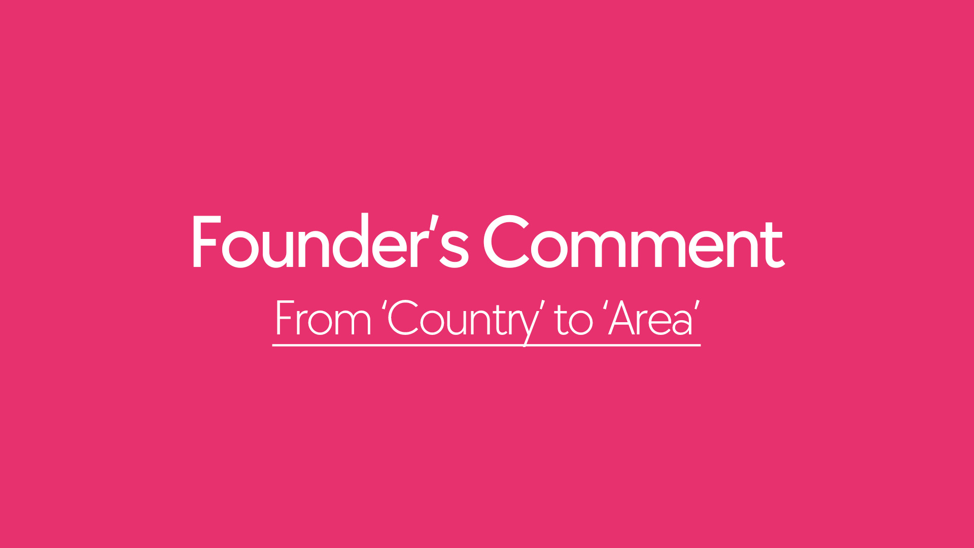 파운더스 코멘트.jpg