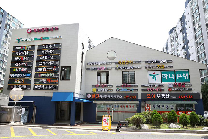 Image 2 (1).JPG