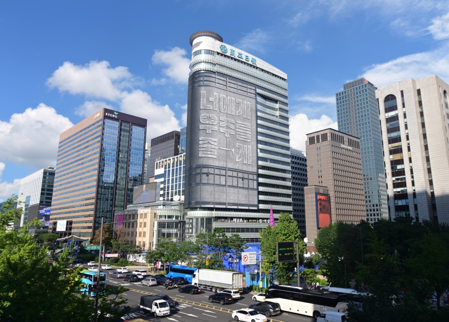 Giving You the Universe