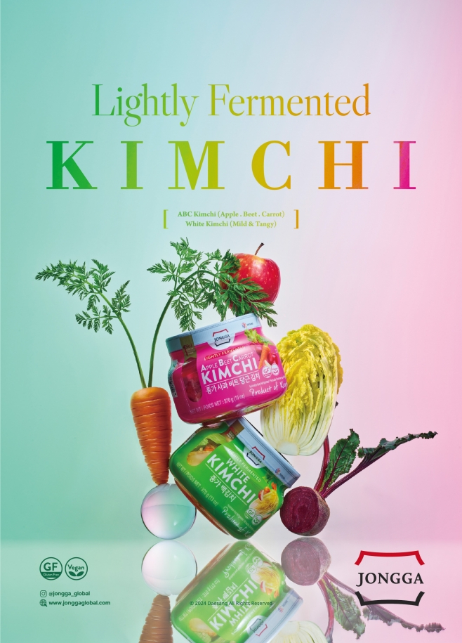 JONGGA Lightly Fermented Kimchi
