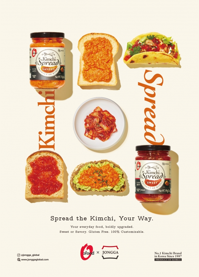 Kimchi Spread