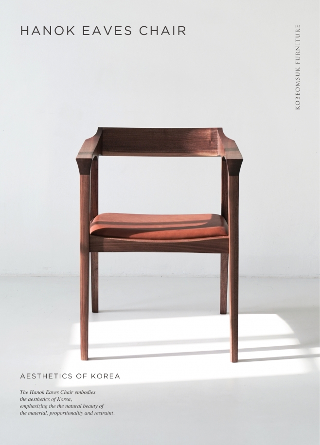 Hanok Eaves Chair