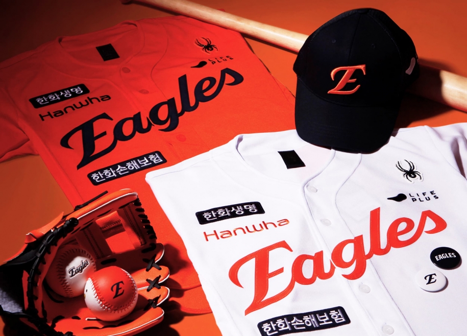 Hanwha Eagles