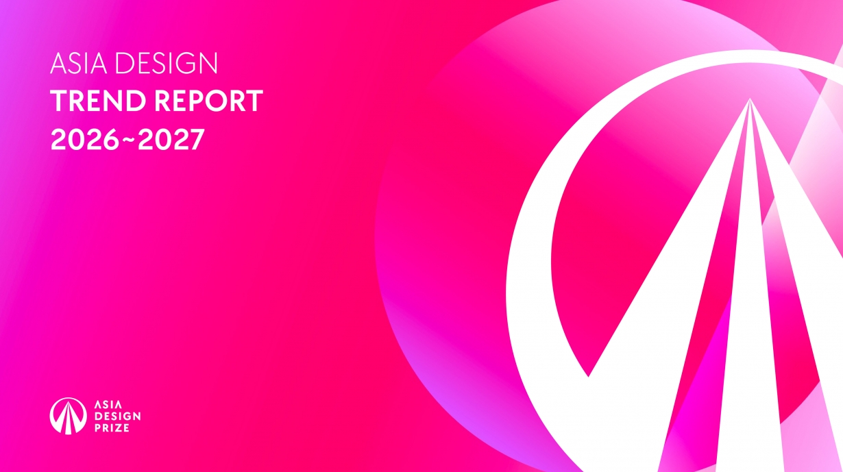 Reading Design Through Data
