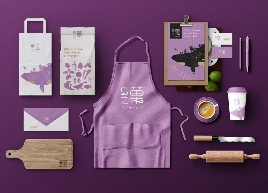 Formopia Brand Design