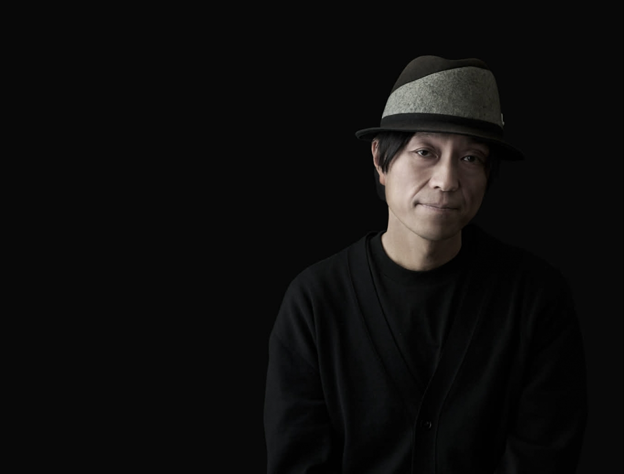 Visualizing the Invisible Through Japanese Aesthetics