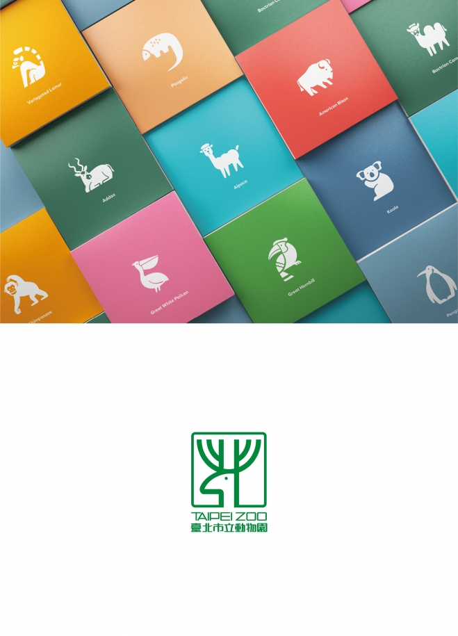 Taipei Zoo Signage Systems