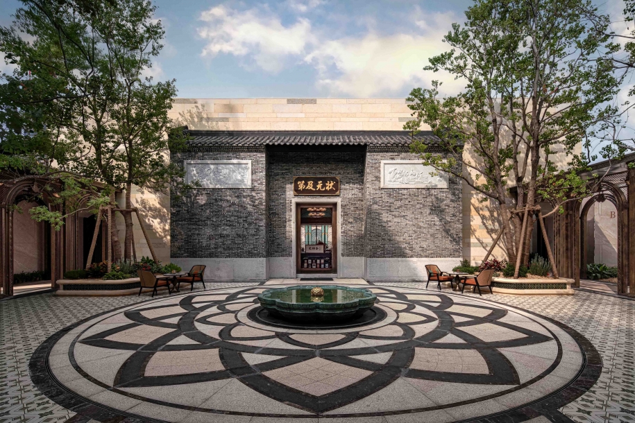 GREENTOWN FOSHAN BEGONIA EXHIBITION CENTER