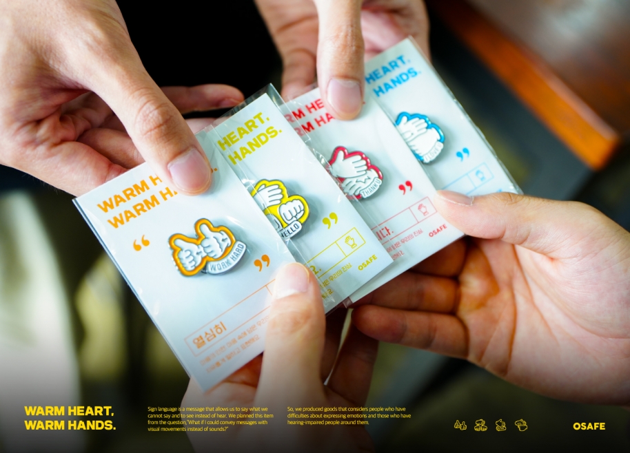 Sign Language Badges for Hearing Impaired