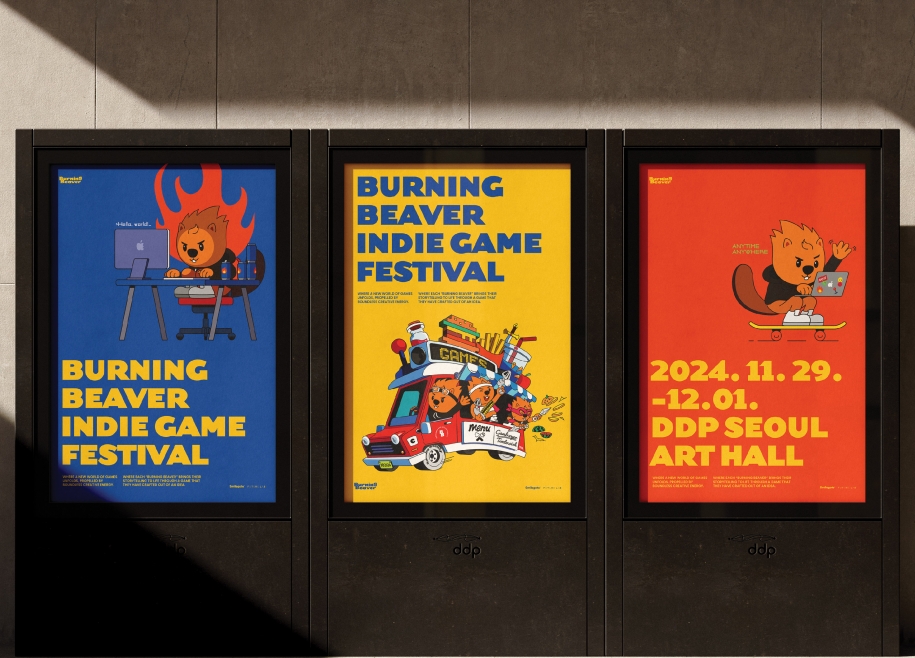 Indie Game & Culture Festival Burning Beaver