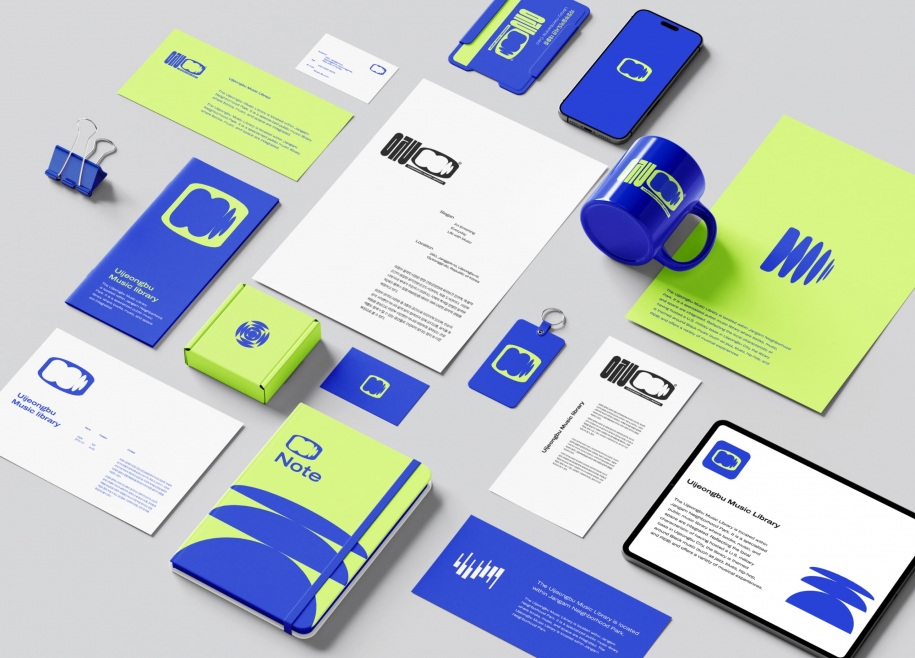 Uijeongbu Music Library Brand Identity