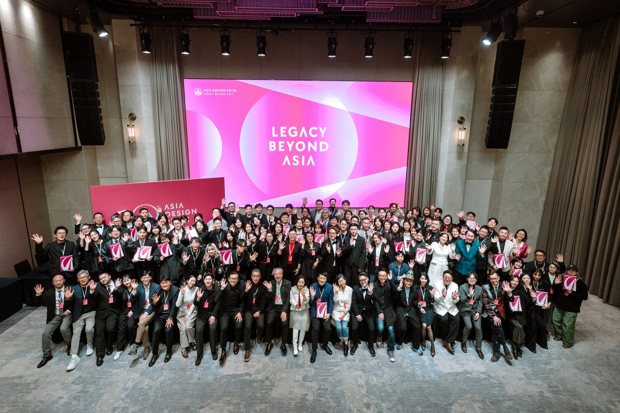 Asia Design Prize 2026 Successfully Held at the Great Hall of Josun Palace Gangnam
