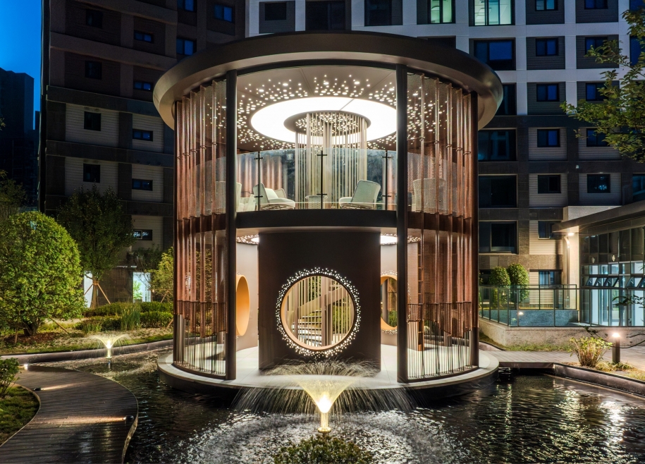 The Wind Library Garden