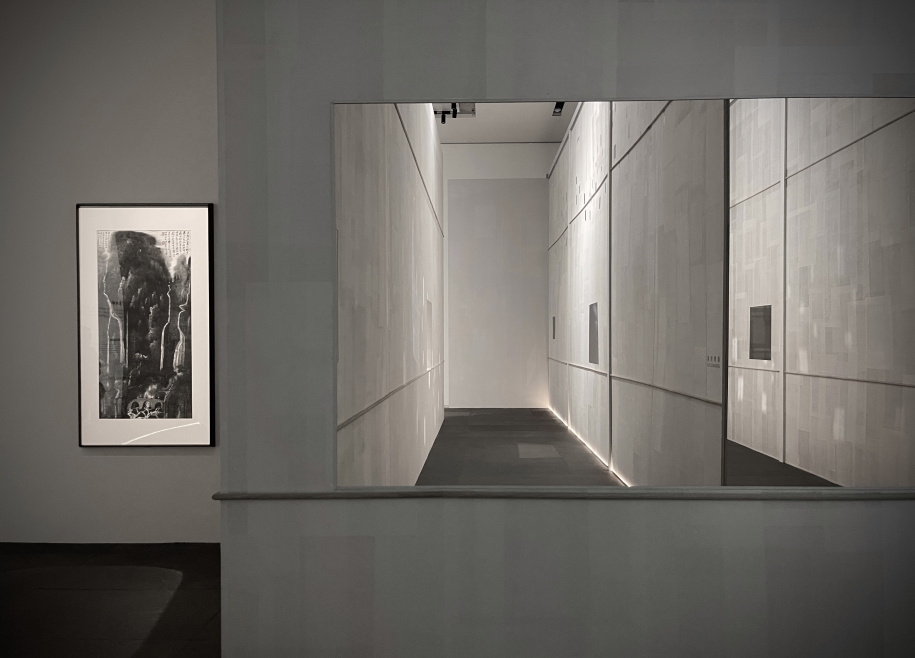 Xuan Paper Courtyard