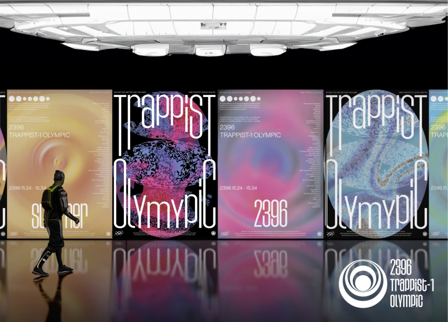 Space Olympics Brand Identity Design