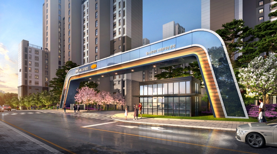 Hillstate e Pyeonhansesang Munjeong Gateway