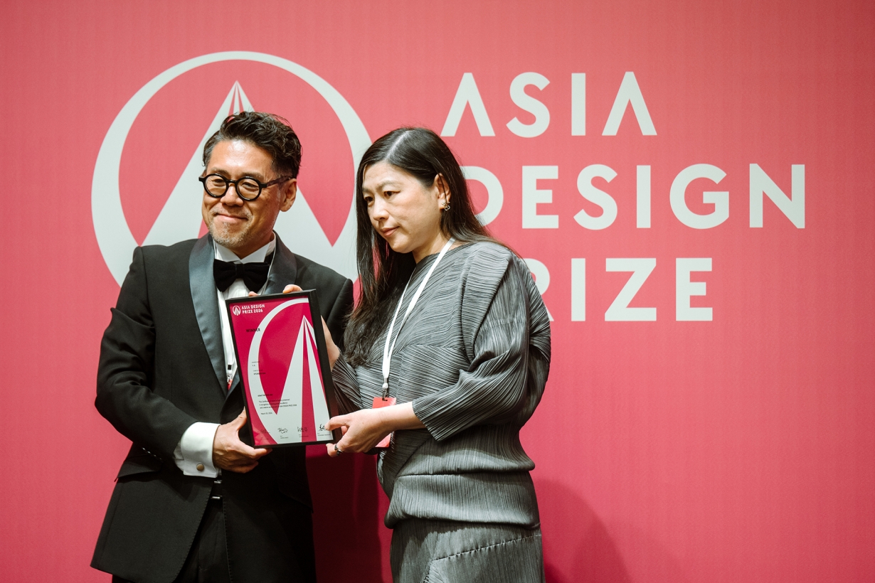Elevating Asian Design as a Global Legacy for the Next Decade