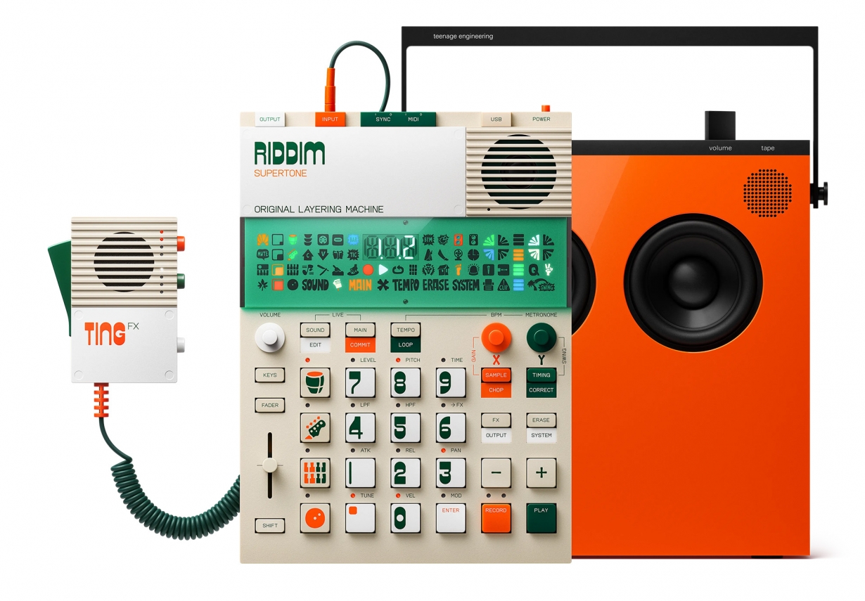 The Aesthetics of Engineering: Strip Away the Shell