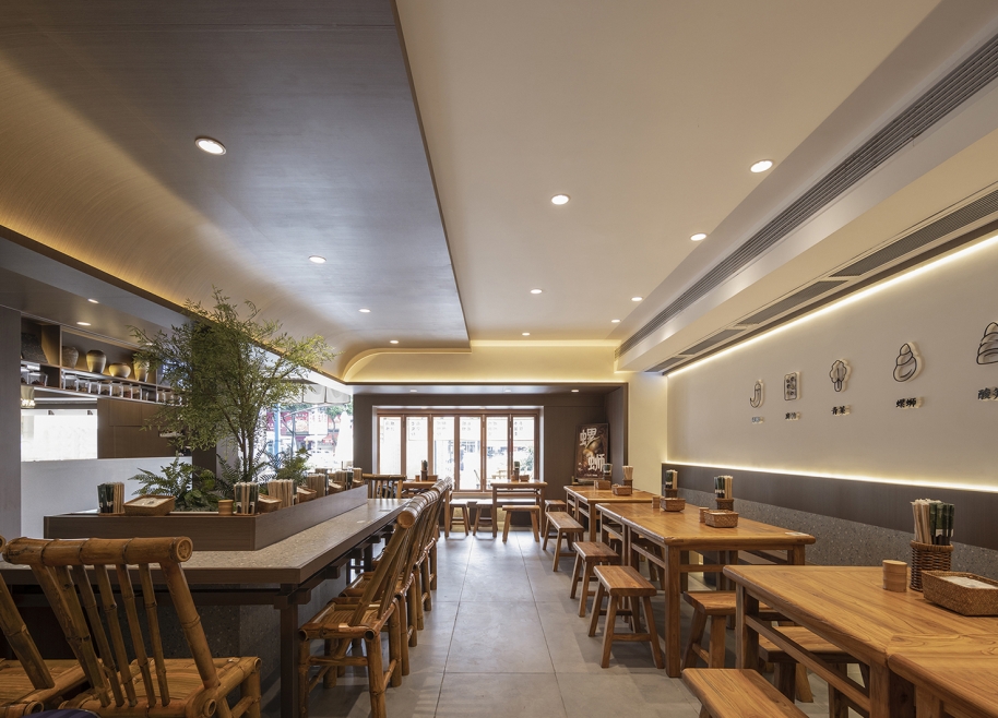 HIPPO PINK GUANG XI RICE NOODLE RESTAURANT