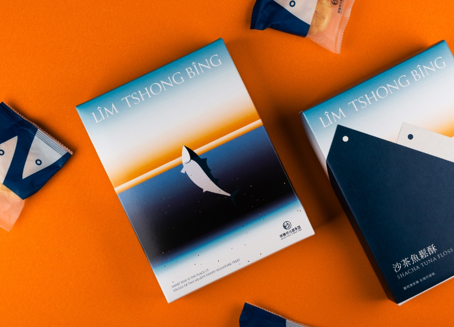 Smart Fish Shacha Tuna Floss Cake