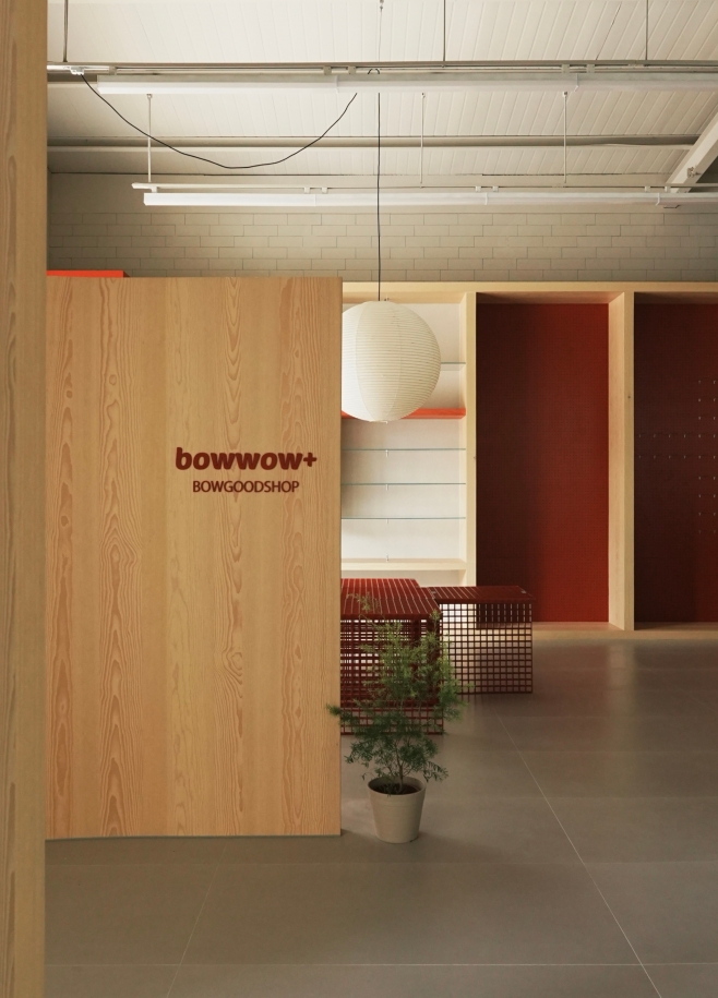 BOWWOW Pet Lifestyle Store