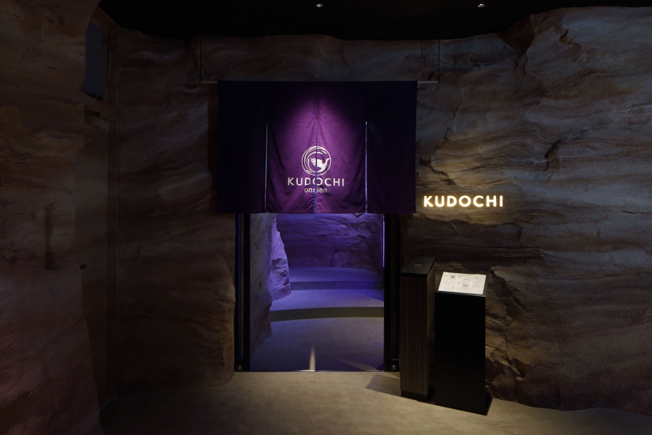 KUDOCHI onsen Roppongi
