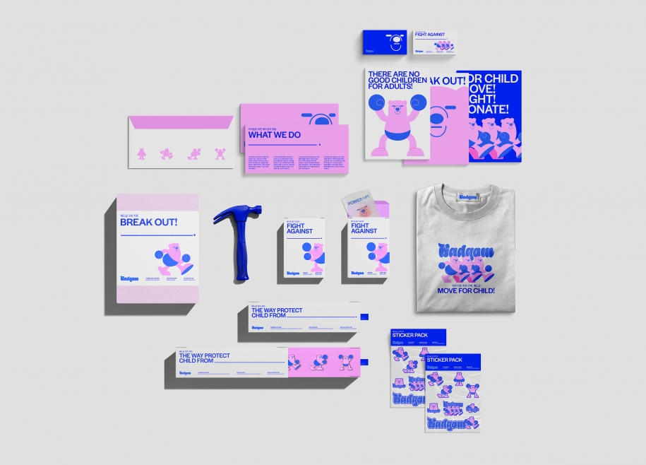 BADGOM Sponsorship Branding