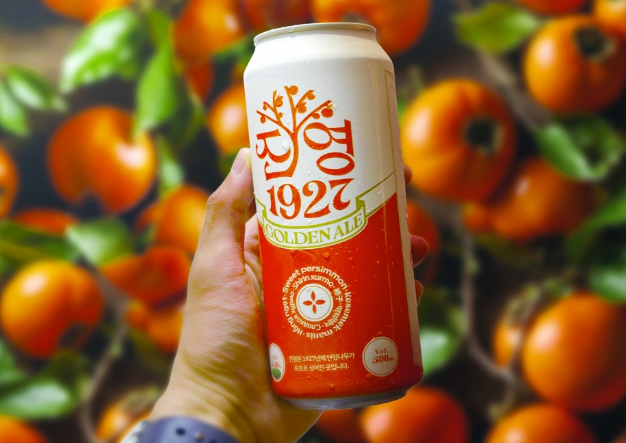 Jinyeong1927 Craft Beer Branding