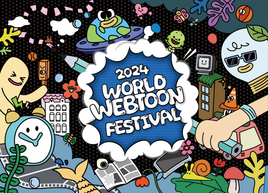 World Webtoon Festival