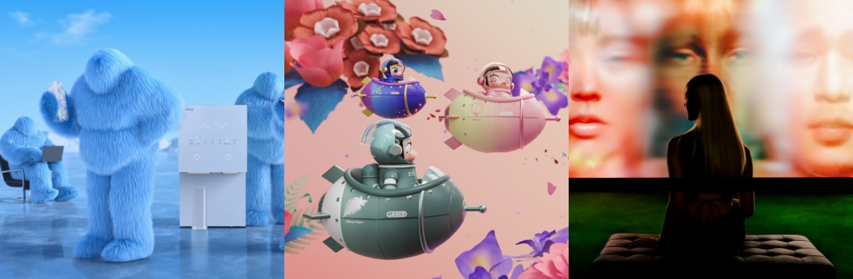 INDEX_ Vol.17 - Motion Graphic Design Studio