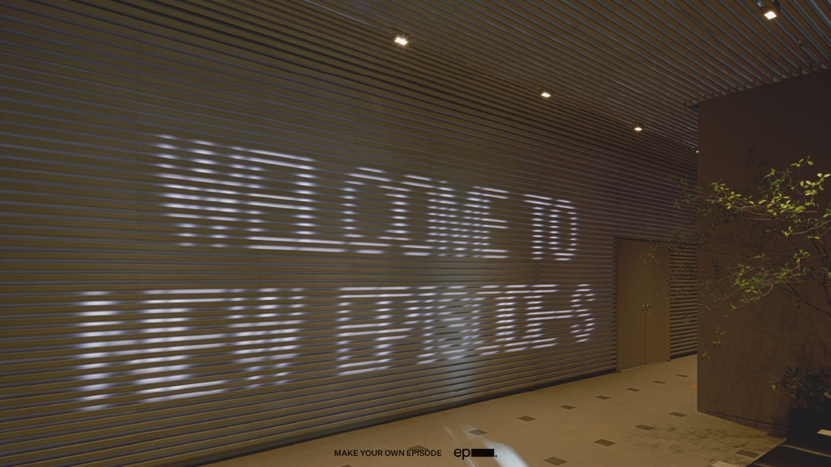 episode YONGSAN 241 UX (CON-T)