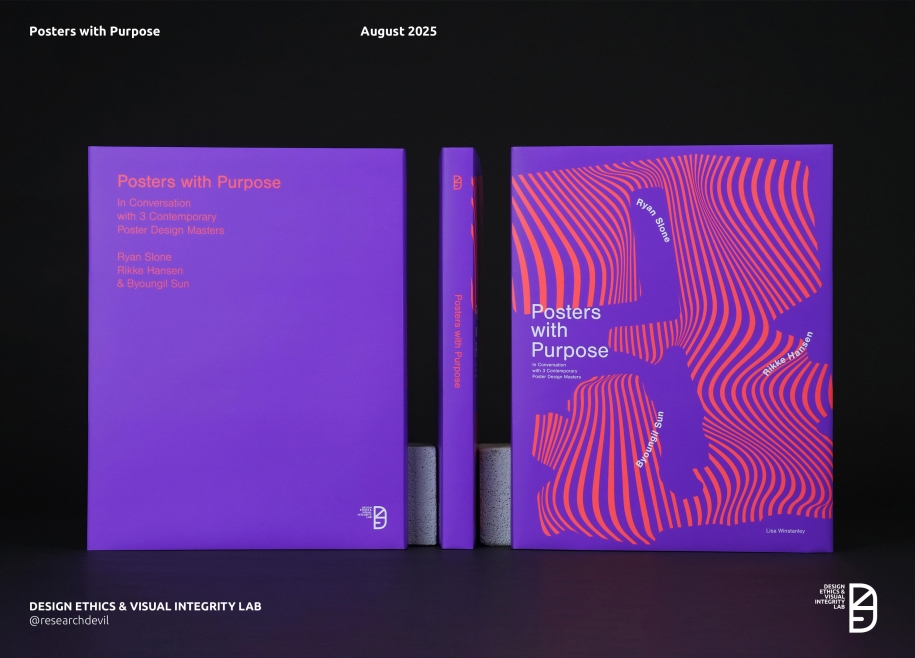 Posters with Purpose Book