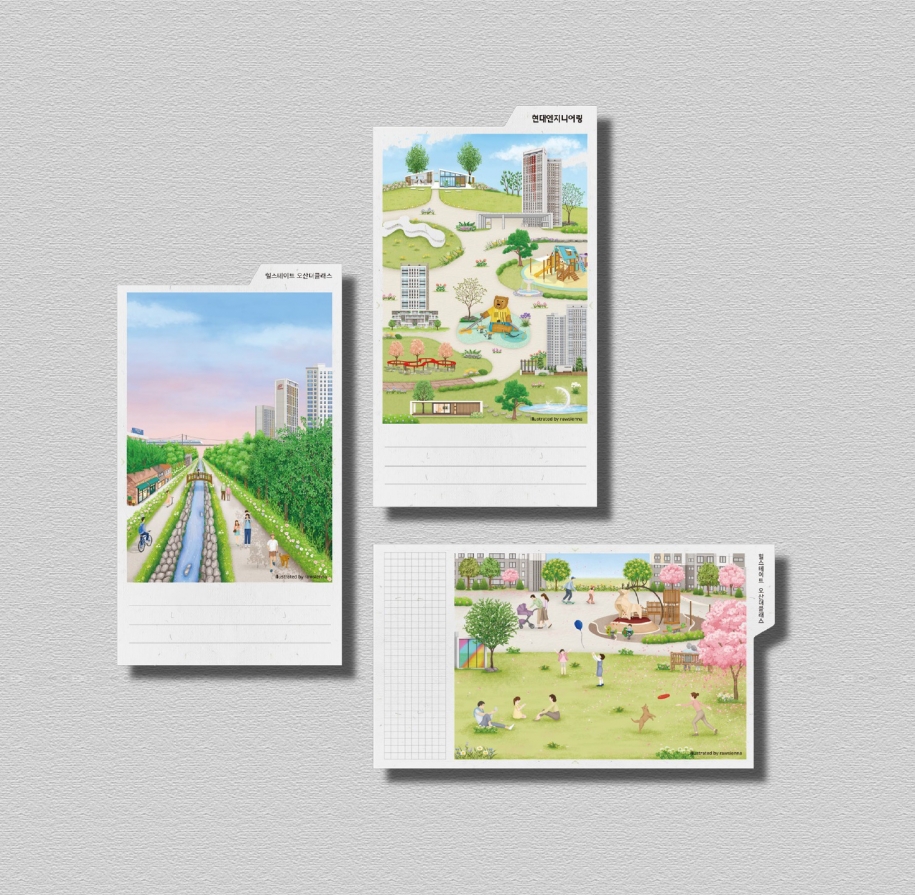 My APARTMENT in My Moments