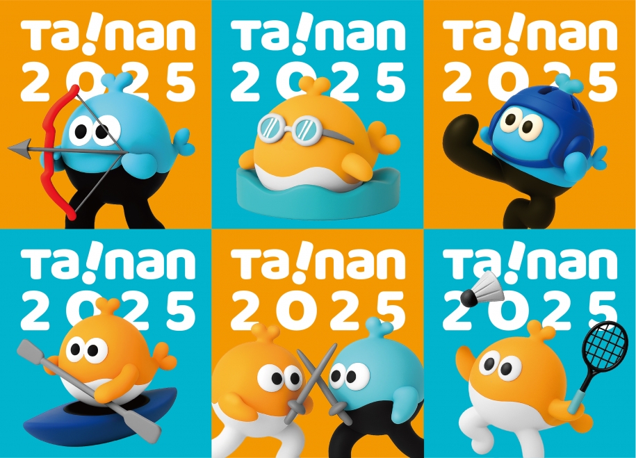 National High School Athletic in Tainan 2025
